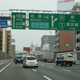 Illustration for article titled My Holiday In Japan - MASSIVE PHOTODUMP